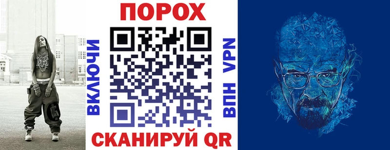 Амфетамин 98%  закладки  Мураши 