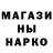 ГАШ VHQ Axror Ewetova