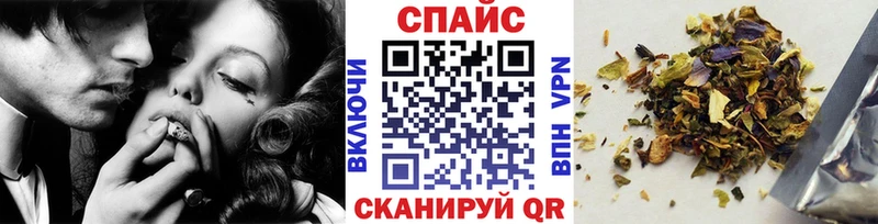 блэк спрут ONION  Мураши  Бутират 1.4BDO 