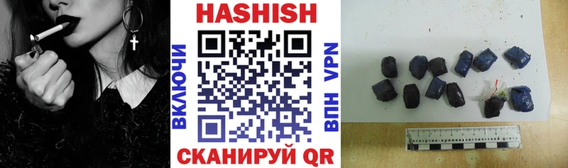 Гашиш hashish  omg   Мураши 