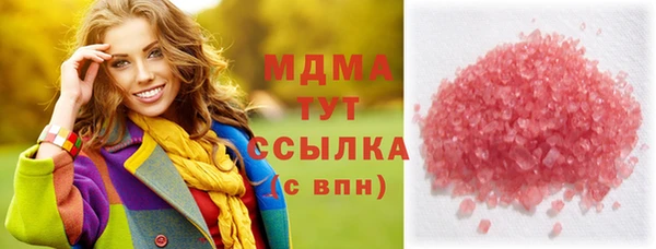 прущие крисы Алексеевка