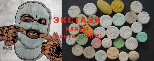 прущие крисы Алексеевка