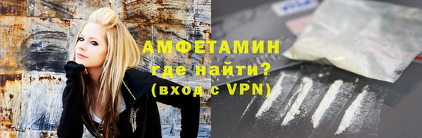 mix Костерёво