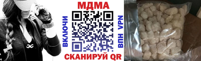 где продают   Мураши  маркетплейс формула  MDMA crystal 