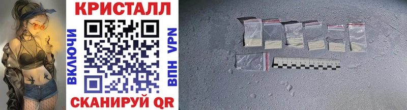Первитин витя  ссылка на мегу ссылки  Мураши 